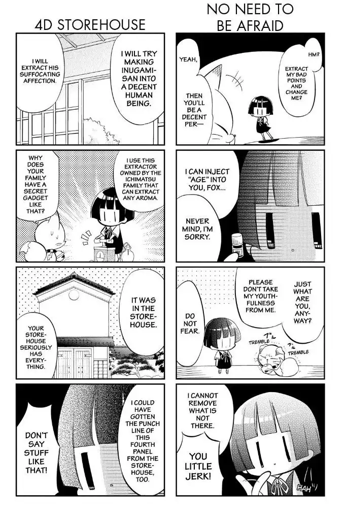 Gugure! Kokkuri-san Chapter 54 16